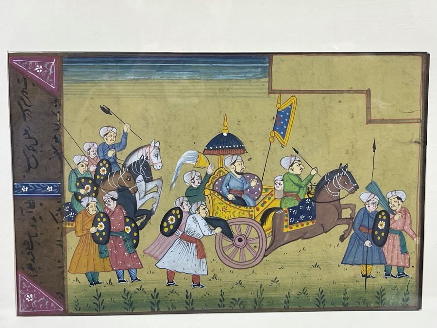 Small Original Vintage Middle Eastern Persian Painting In Frame 7 X 4.5 [Photo 2]