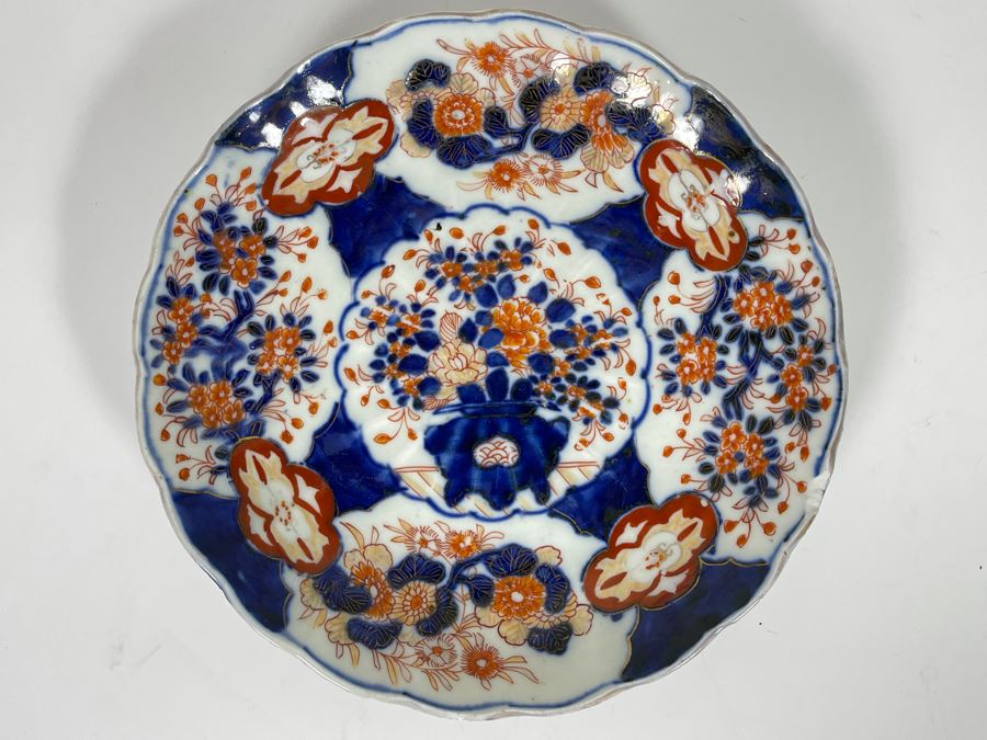 Vintage Hand Painted Japanese Imari Plate (Note Chip In Photo)  8.5R [Photo 3]
