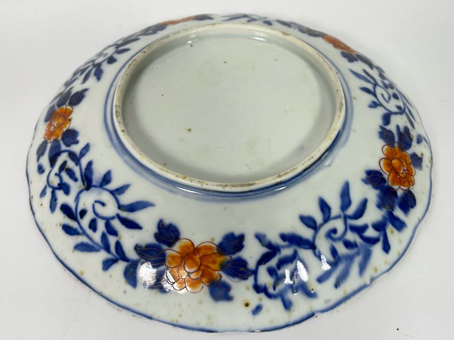 Vintage Hand Painted Japanese Imari Plate (Note Chip In Photo)  8.5R [Photo 10]