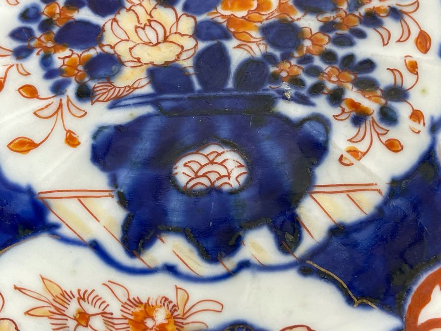 Vintage Hand Painted Japanese Imari Plate (Note Chip In Photo)  8.5R [Photo 5]