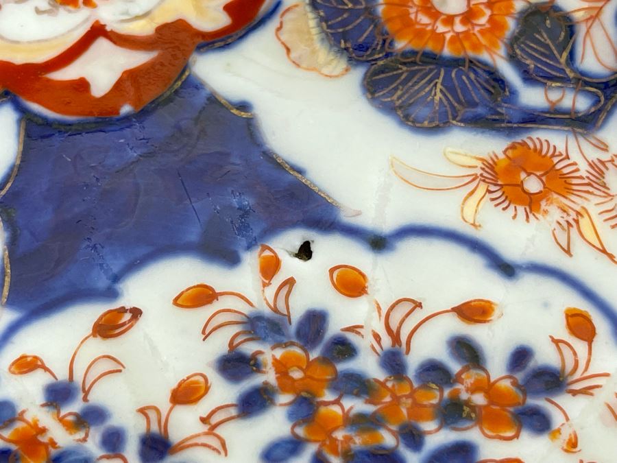 Vintage Hand Painted Japanese Imari Plate (Note Chip In Photo)  8.5R [Photo 13]