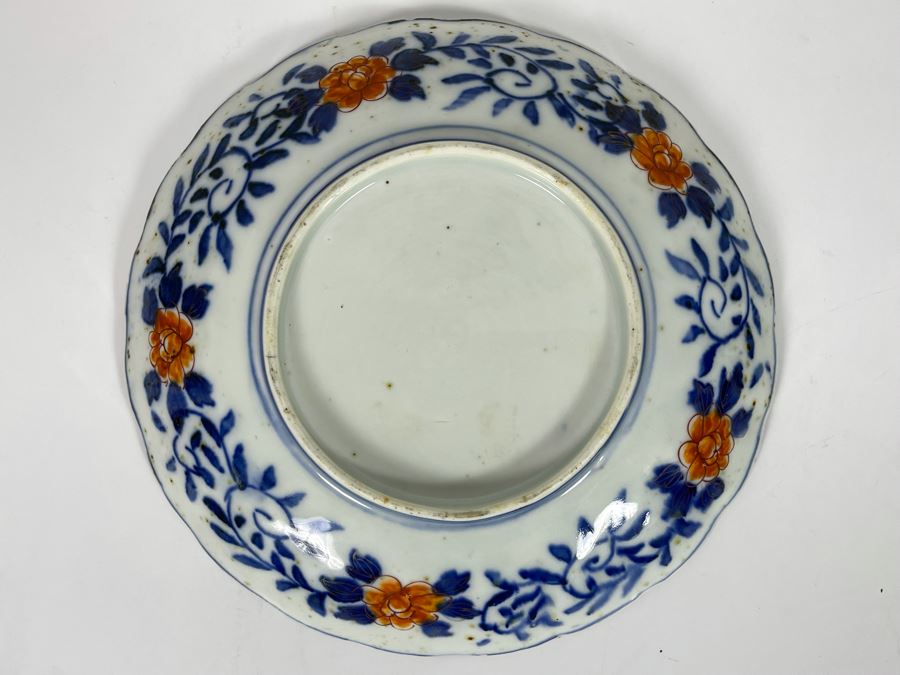 Vintage Hand Painted Japanese Imari Plate (Note Chip In Photo)  8.5R [Photo 9]