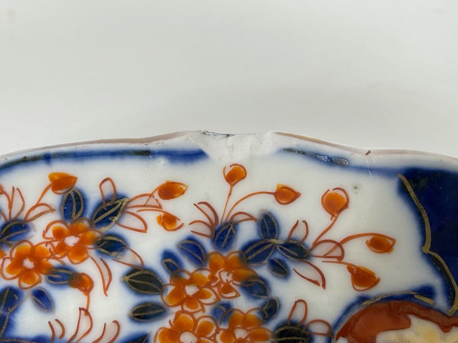 Vintage Hand Painted Japanese Imari Plate (Note Chip In Photo)  8.5R [Photo 8]