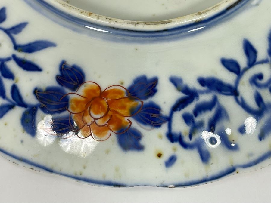 Vintage Hand Painted Japanese Imari Plate (Note Chip In Photo)  8.5R [Photo 11]