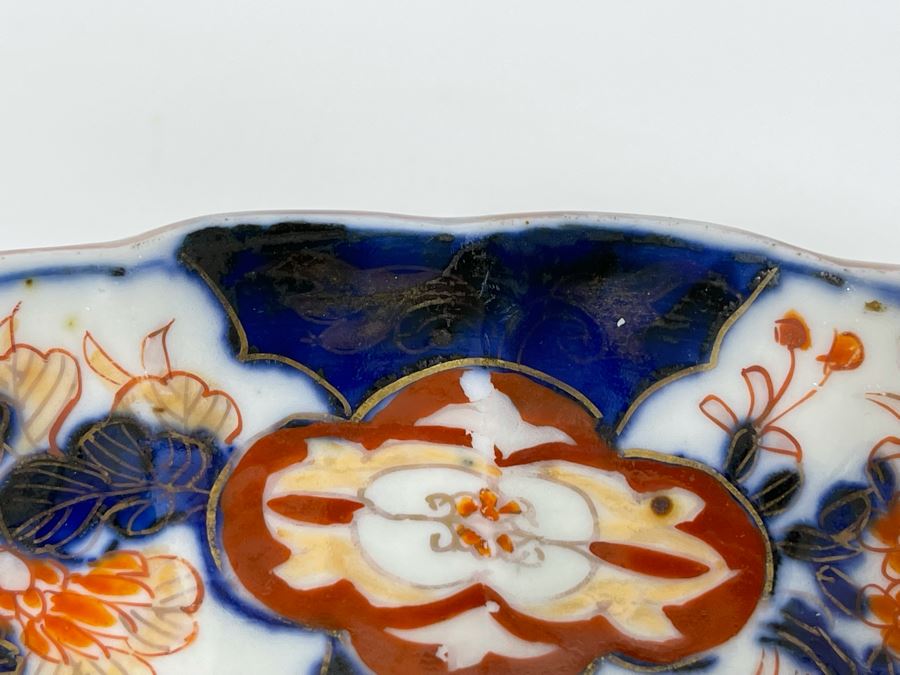 Vintage Hand Painted Japanese Imari Plate (Note Chip In Photo)  8.5R [Photo 7]