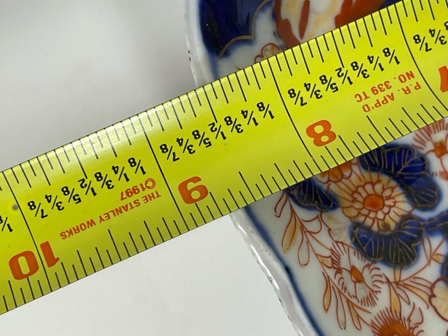 Vintage Hand Painted Japanese Imari Plate (Note Chip In Photo)  8.5R [Photo 12]