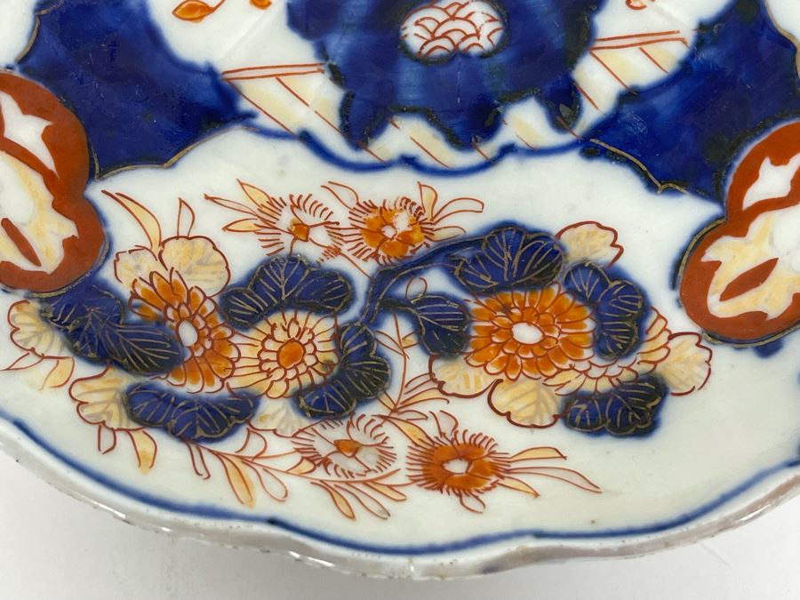 Vintage Hand Painted Japanese Imari Plate (Note Chip In Photo)  8.5R [Photo 6]