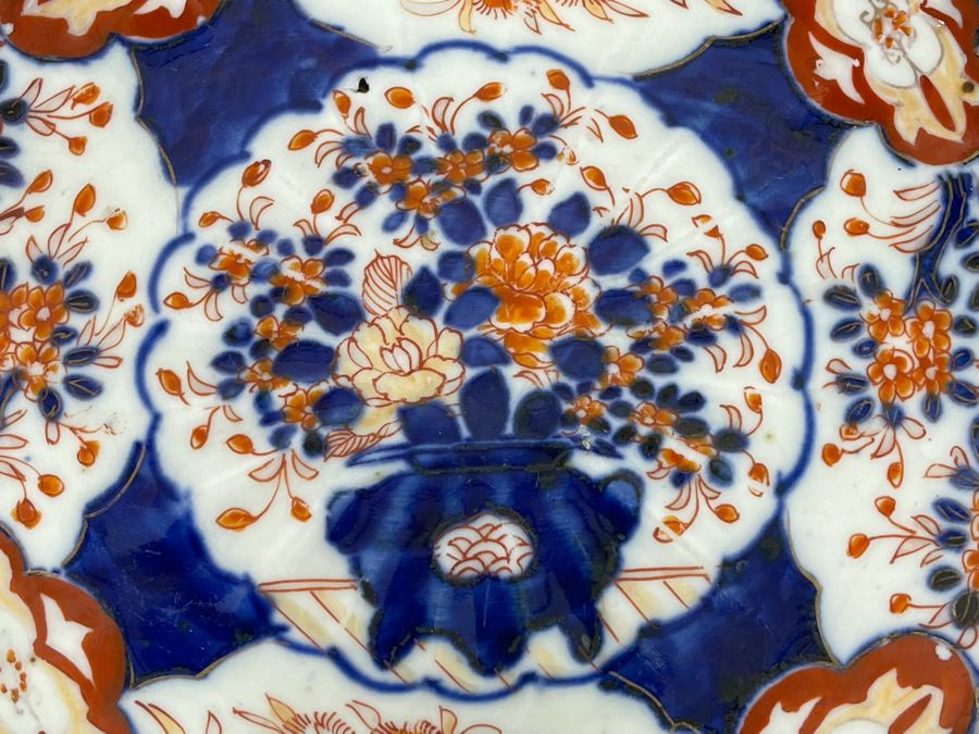 Vintage Hand Painted Japanese Imari Plate (Note Chip In Photo)  8.5R [Photo 4]