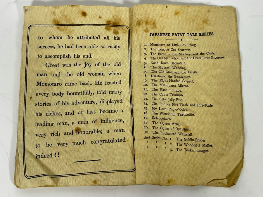 Vintage Japanese Fairy Tale Series No 1 Momotaro Book 4 X 6 [Photo 17]