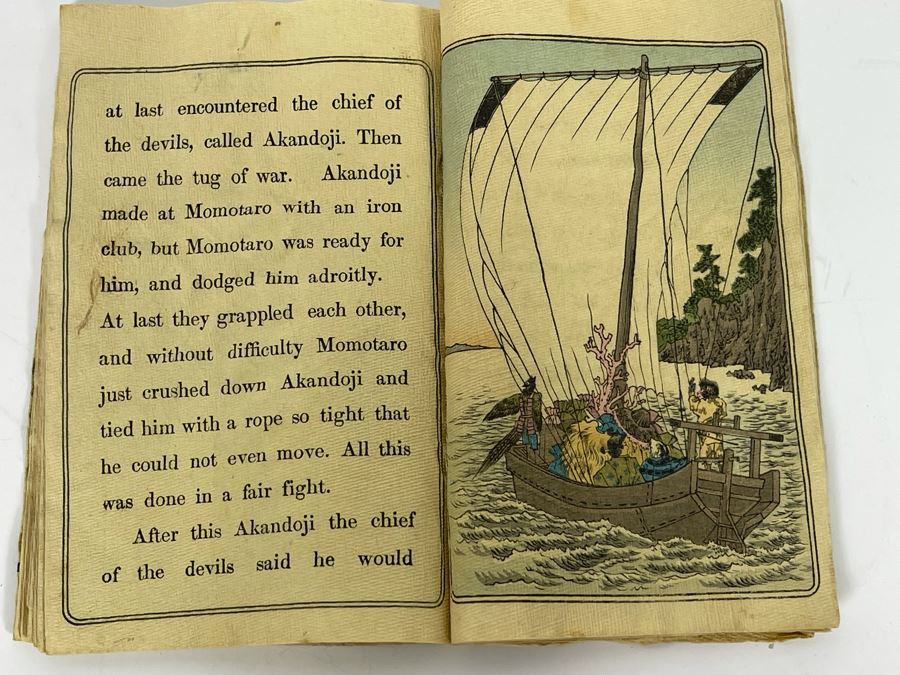 Vintage Japanese Fairy Tale Series No 1 Momotaro Book 4 X 6 [Photo 15]