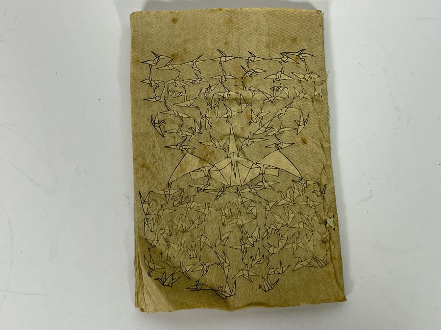 Vintage Japanese Fairy Tale Series No 1 Momotaro Book 4 X 6 [Photo 18]