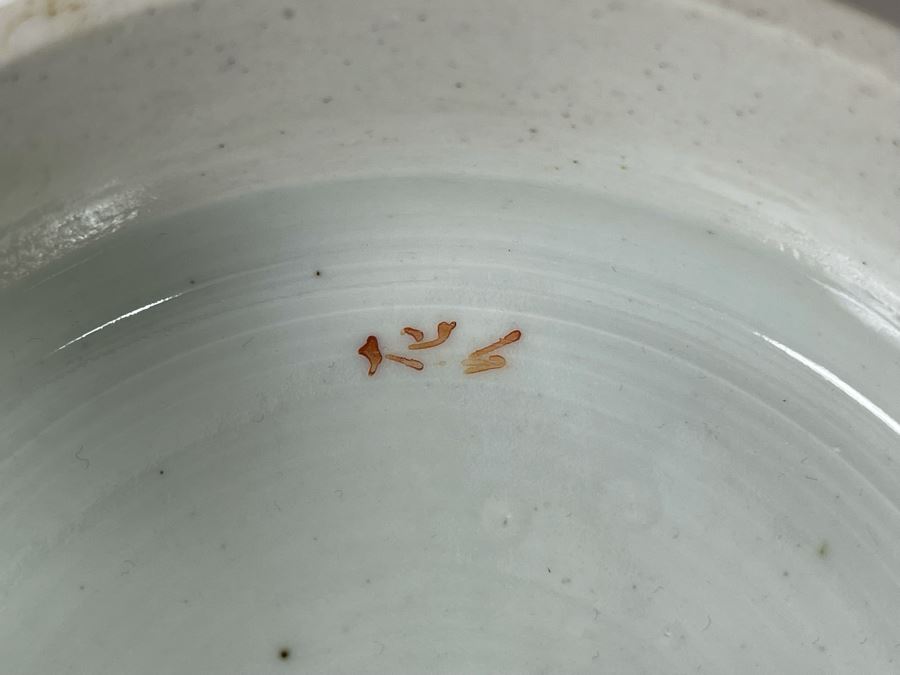 Antique Signed Japanese Imari Porcelain Ginger Jar With Lid 8W X 11H [Photo 16]