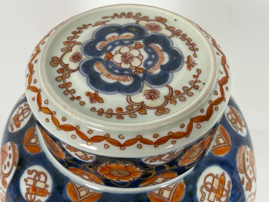 Antique Signed Japanese Imari Porcelain Ginger Jar With Lid 8W X 11H [Photo 7]