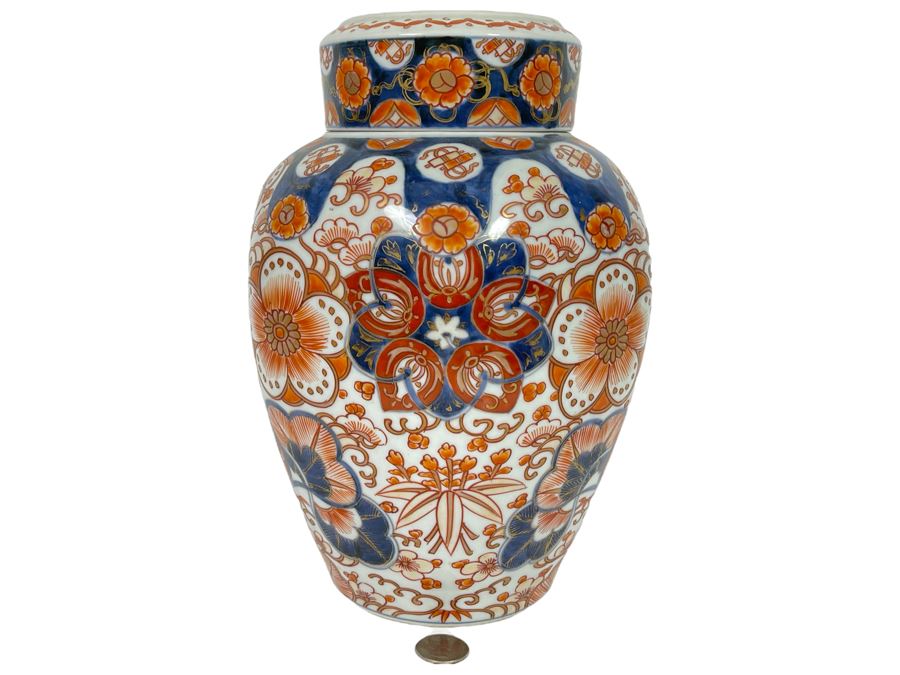 Antique Signed Japanese Imari Porcelain Ginger Jar With Lid 8W X 11H [Photo 2]