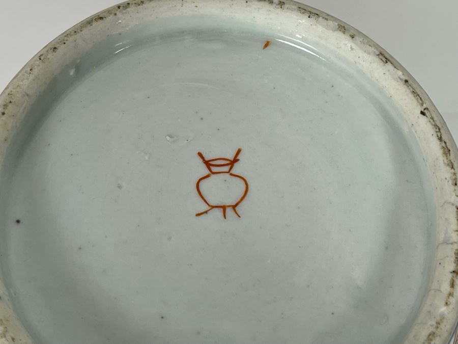 Antique Signed Japanese Imari Porcelain Ginger Jar With Lid 8W X 11H [Photo 14]