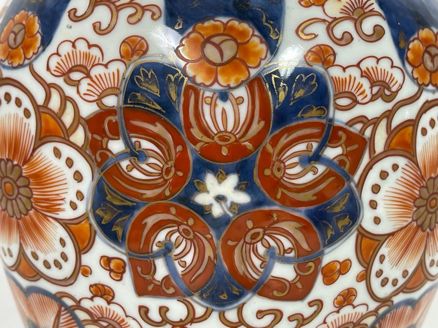 Antique Signed Japanese Imari Porcelain Ginger Jar With Lid 8W X 11H [Photo 4]