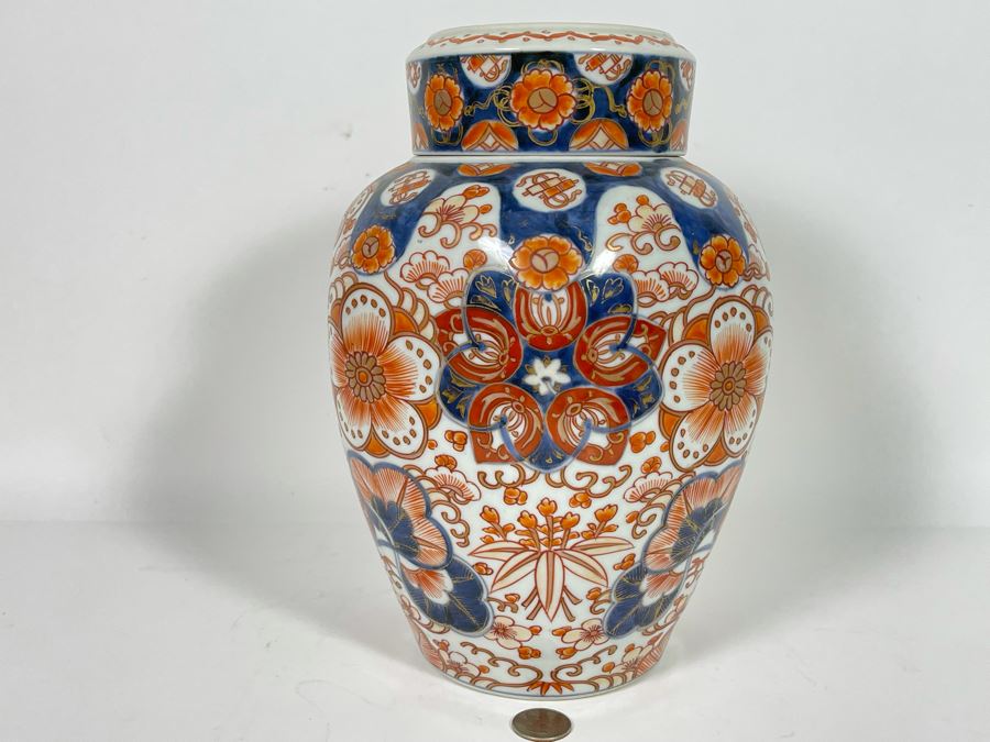 Antique Signed Japanese Imari Porcelain Ginger Jar With Lid 8W X 11H [Photo 3]