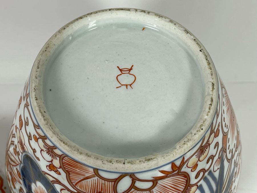 Antique Signed Japanese Imari Porcelain Ginger Jar With Lid 8W X 11H [Photo 13]