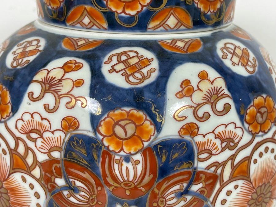 Antique Signed Japanese Imari Porcelain Ginger Jar With Lid 8W X 11H [Photo 5]