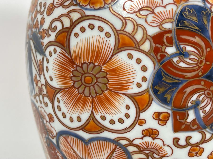 Antique Signed Japanese Imari Porcelain Ginger Jar With Lid 8W X 11H [Photo 8]