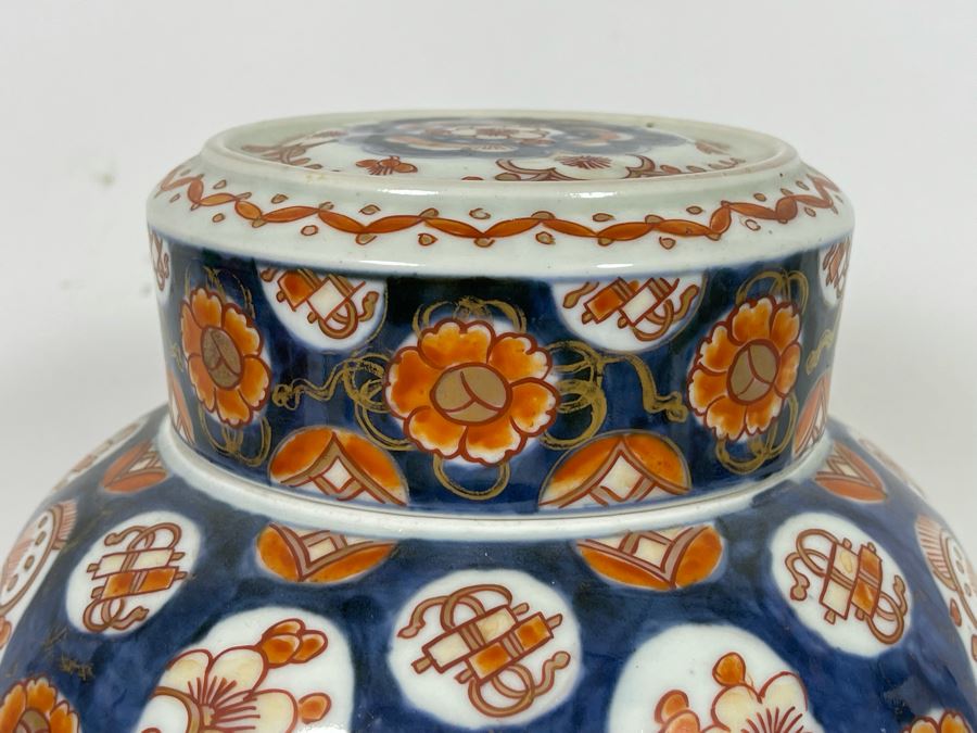 Antique Signed Japanese Imari Porcelain Ginger Jar With Lid 8W X 11H [Photo 6]