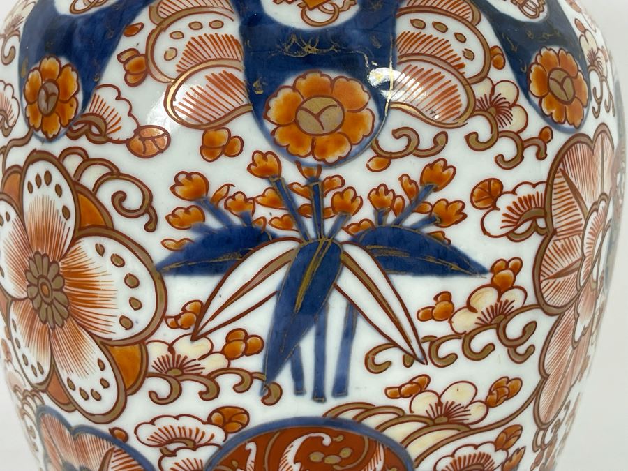 Antique Signed Japanese Imari Porcelain Ginger Jar With Lid 8W X 11H [Photo 19]
