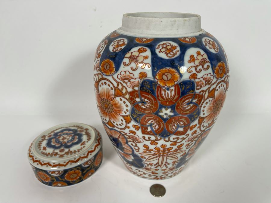 Antique Signed Japanese Imari Porcelain Ginger Jar With Lid 8W X 11H [Photo 10]
