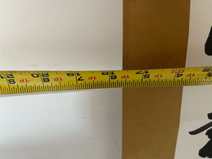 Signed Chinese Calligraphy Scroll 18W X 78L [Photo 10]