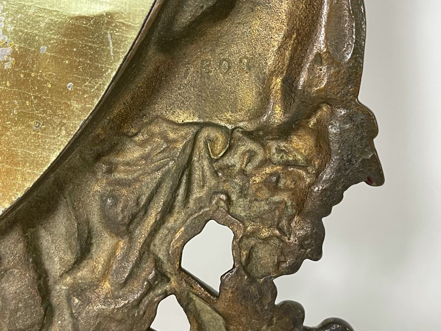 Vintage Repousse Copper Vanity Beveled Glass Mirror 13W X 18H [Photo 13]