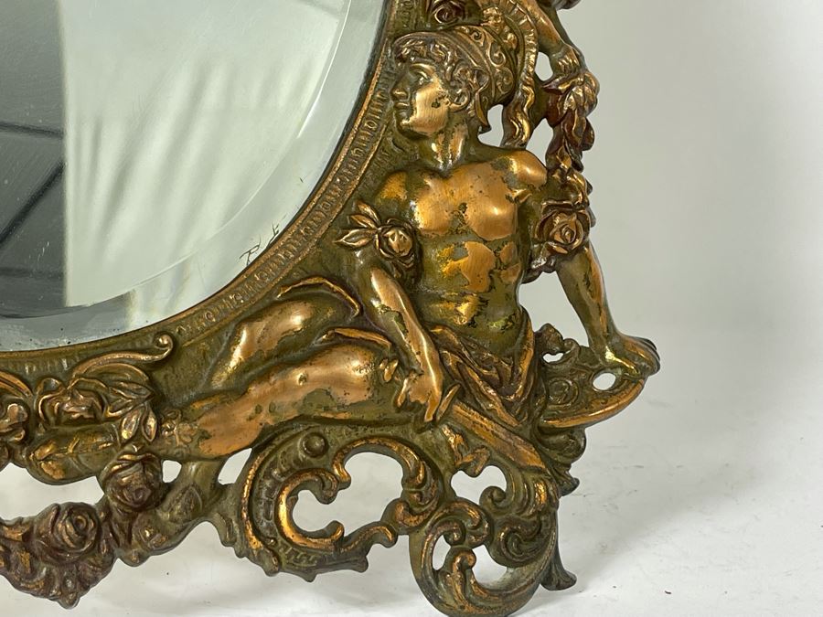 Vintage Repousse Copper Vanity Beveled Glass Mirror 13W X 18H [Photo 7]