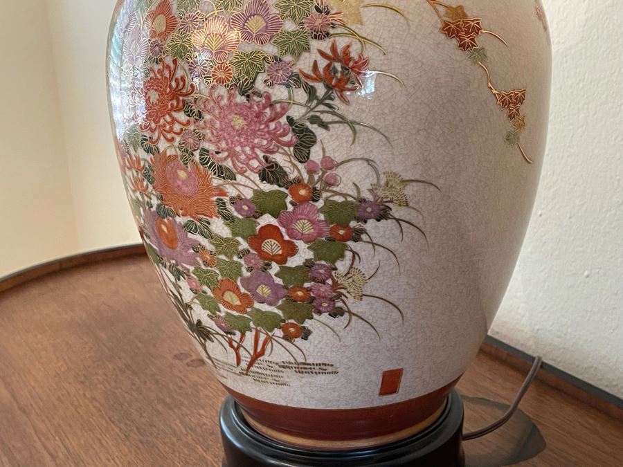 Pair Of Large Vintage Fujita Kutani Signed Hand Painted Japanese Porcelain Vase Table Lamps 41H Estimate $2,500+ [Photo 9]
