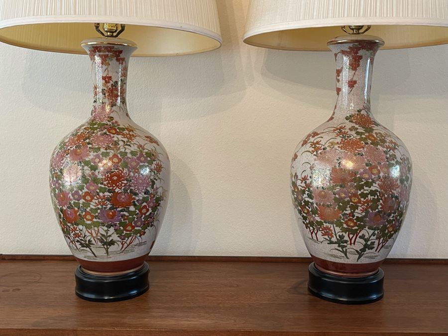 Pair Of Large Vintage Fujita Kutani Signed Hand Painted Japanese Porcelain Vase Table Lamps 41H Estimate $2,500+