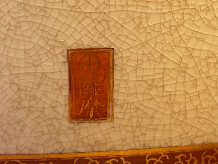 Pair Of Large Vintage Fujita Kutani Signed Hand Painted Japanese Porcelain Vase Table Lamps 41H Estimate $2,500+ [Photo 3]