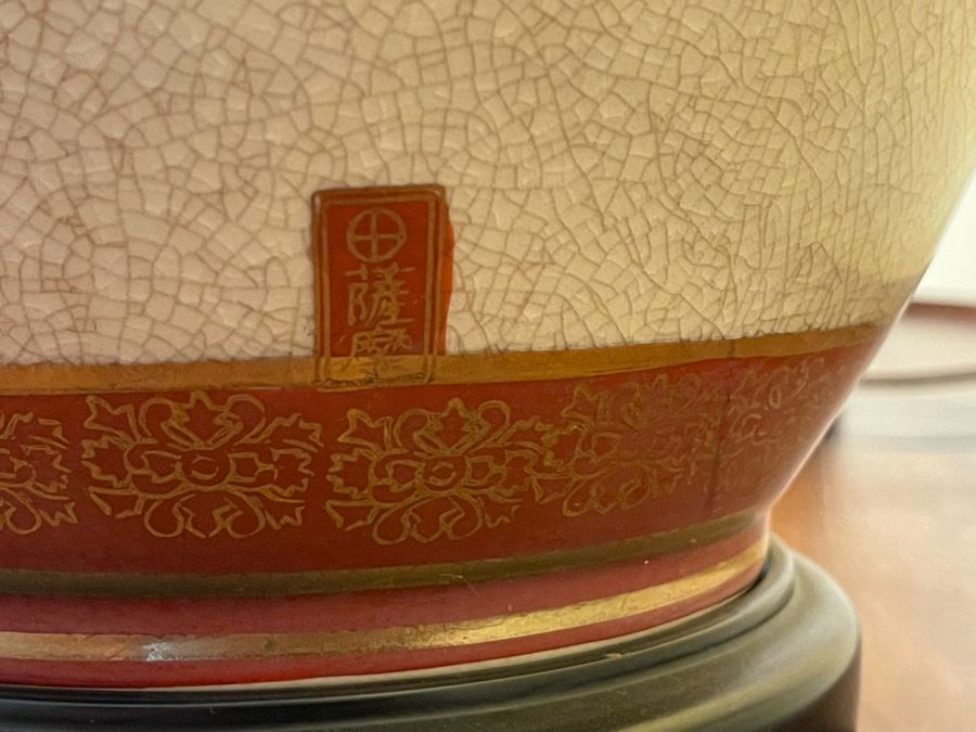 Pair Of Large Vintage Fujita Kutani Signed Hand Painted Japanese Porcelain Vase Table Lamps 41H Estimate $2,500+ [Photo 10]