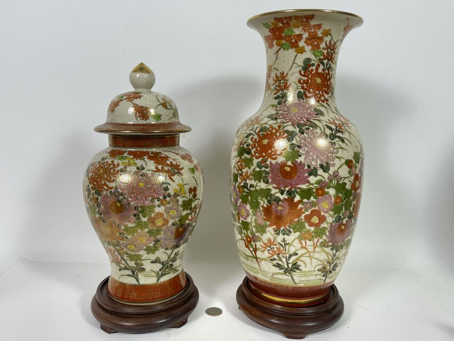 Handmade Signed Kutani Vase 15H And Ginger Jar With Lid 13H And Wooden Stands [Photo 5]
