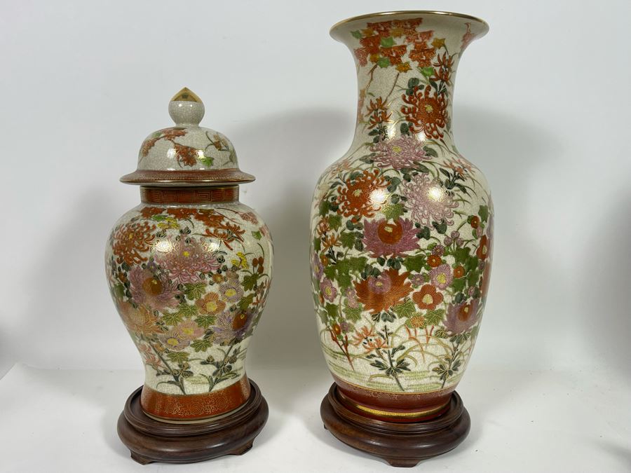 Handmade Signed Kutani Vase 15H And Ginger Jar With Lid 13H And Wooden Stands [Photo 2]