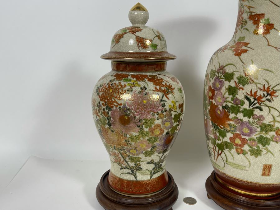 Handmade Signed Kutani Vase 15H And Ginger Jar With Lid 13H And Wooden Stands [Photo 9]