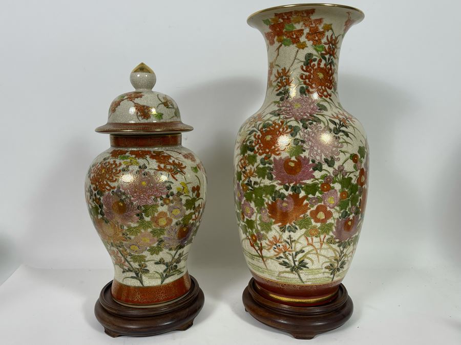 Handmade Signed Kutani Vase 15H And Ginger Jar With Lid 13H And Wooden Stands [Photo 3]