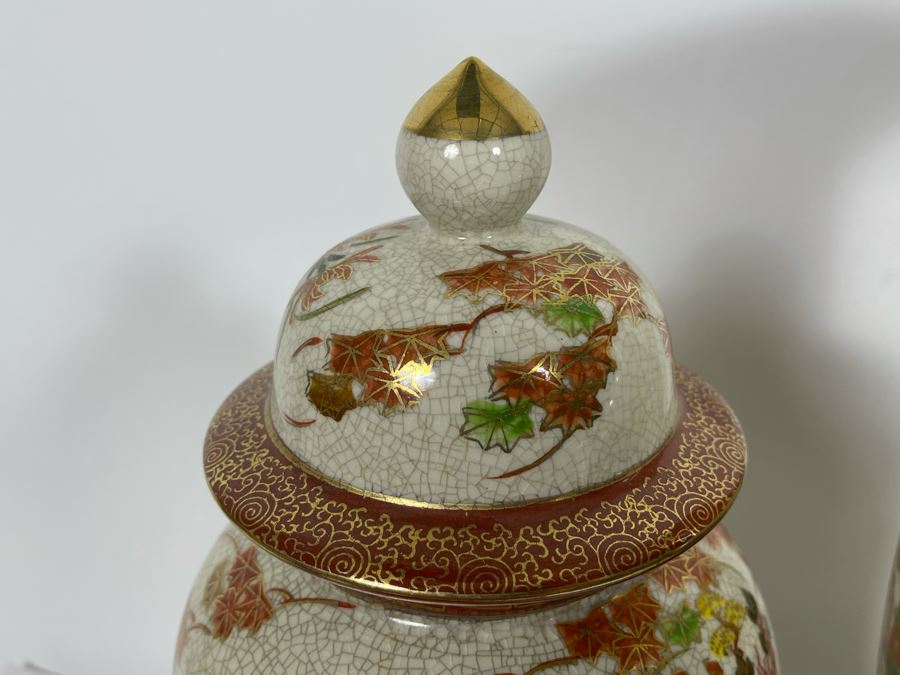 Handmade Signed Kutani Vase 15H And Ginger Jar With Lid 13H And Wooden Stands [Photo 10]