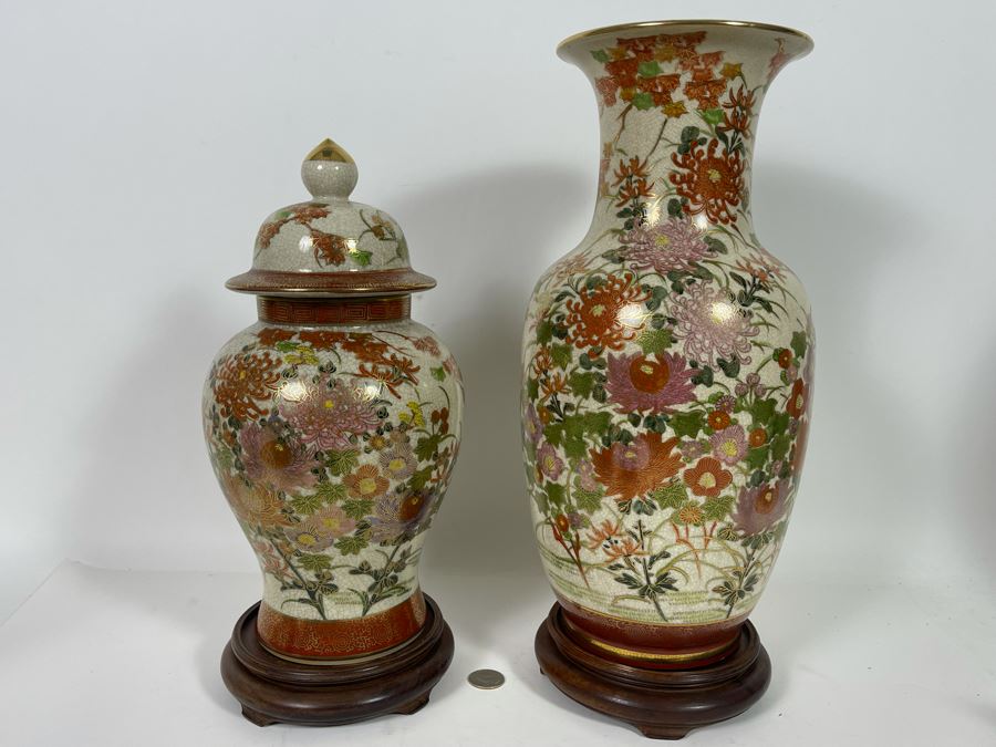 Handmade Signed Kutani Vase 15H And Ginger Jar With Lid 13H And Wooden Stands [Photo 4]