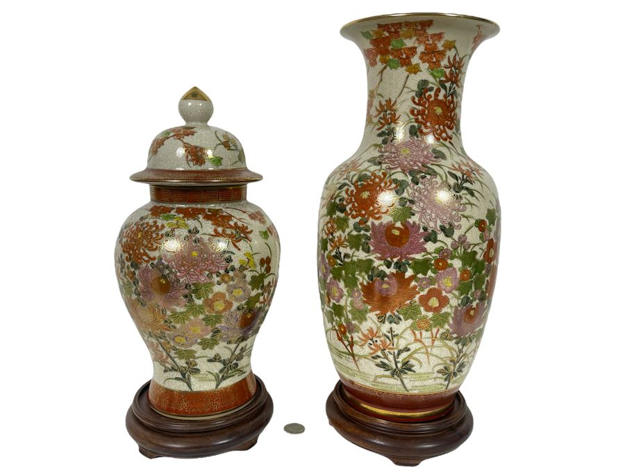 Handmade Signed Kutani Vase 15H And Ginger Jar With Lid 13H And Wooden Stands [Photo 1]