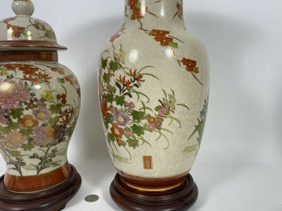 Handmade Signed Kutani Vase 15H And Ginger Jar With Lid 13H And Wooden Stands [Photo 8]