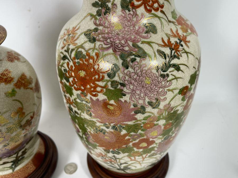 Handmade Signed Kutani Vase 15H And Ginger Jar With Lid 13H And Wooden Stands [Photo 6]