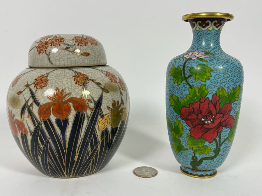 Handmade Signed Kutani Jar With Lid 13H And Chinese Cloisonne Vase [Photo 2]