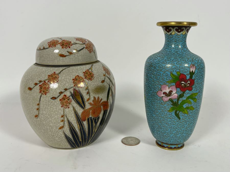 Handmade Signed Kutani Jar With Lid 13H And Chinese Cloisonne Vase [Photo 5]