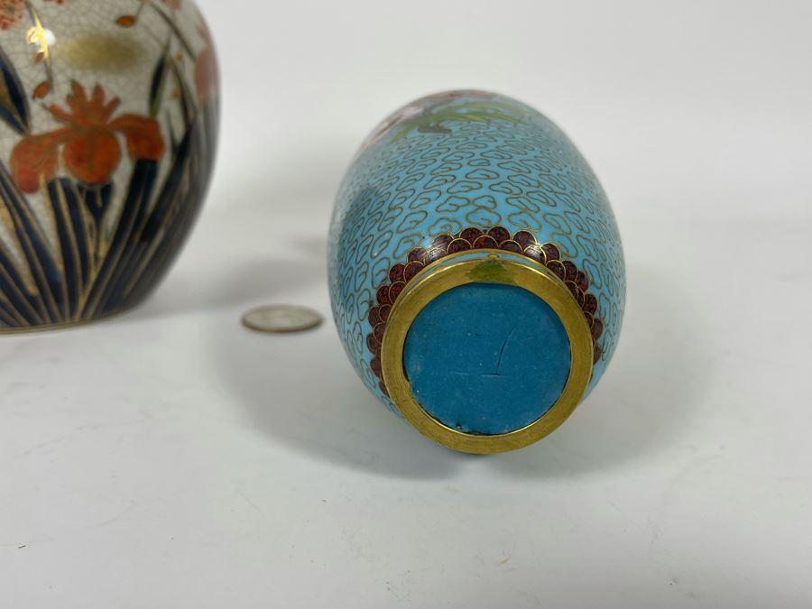 Handmade Signed Kutani Jar With Lid 13H And Chinese Cloisonne Vase [Photo 6]