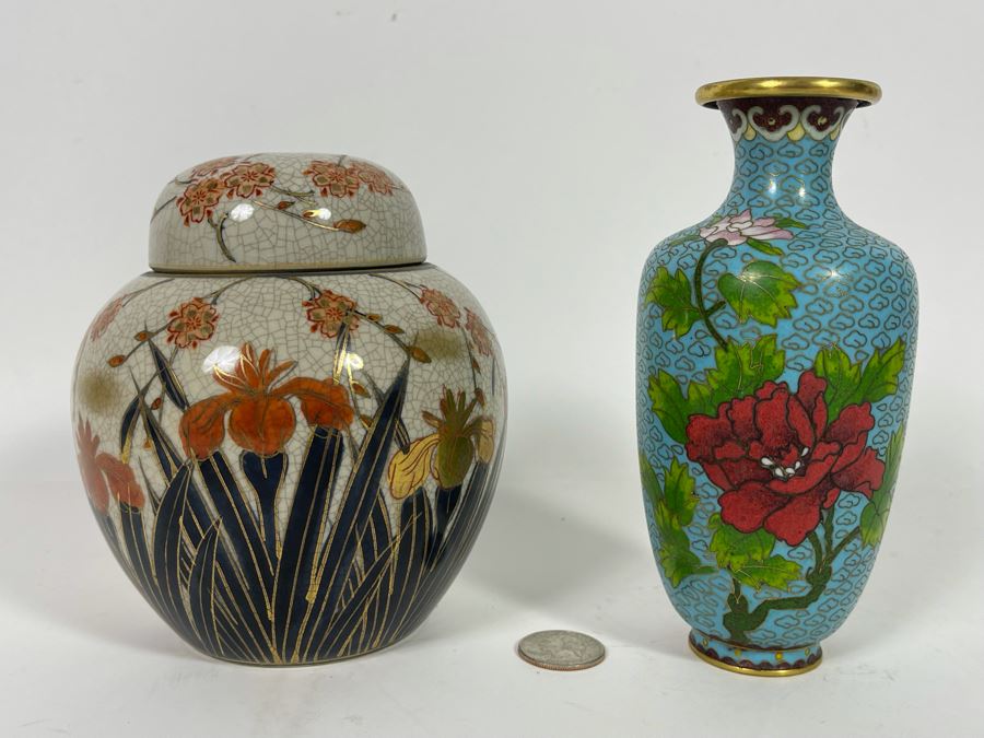 Handmade Signed Kutani Jar With Lid 13H And Chinese Cloisonne Vase [Photo 3]