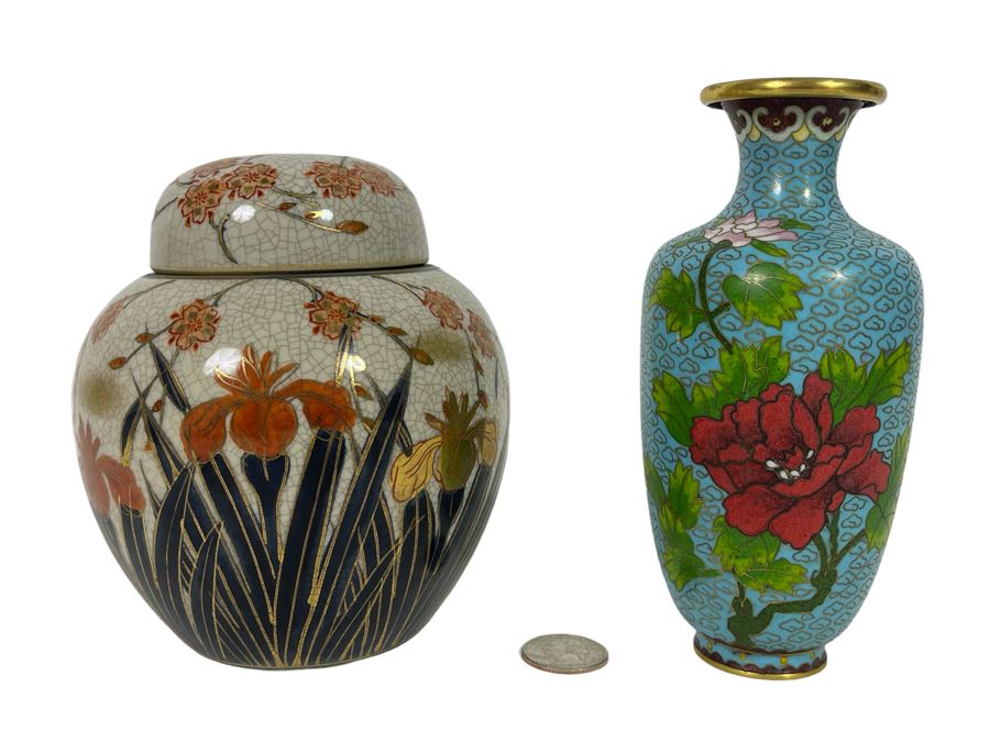 Handmade Signed Kutani Jar With Lid 13H And Chinese Cloisonne Vase [Photo 1]