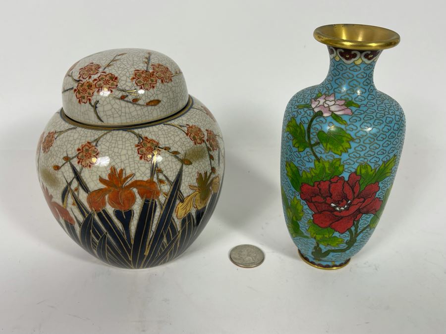 Handmade Signed Kutani Jar With Lid 13H And Chinese Cloisonne Vase [Photo 4]
