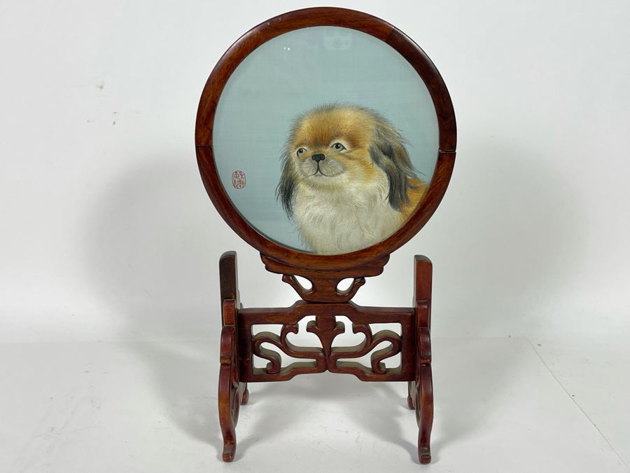Vintage Chinese Double-Sided Silk Suzhou Embroidery Of Shih Tzu Dog Breed Signed With Wooden Frame 6W X 12H [Photo 17]
